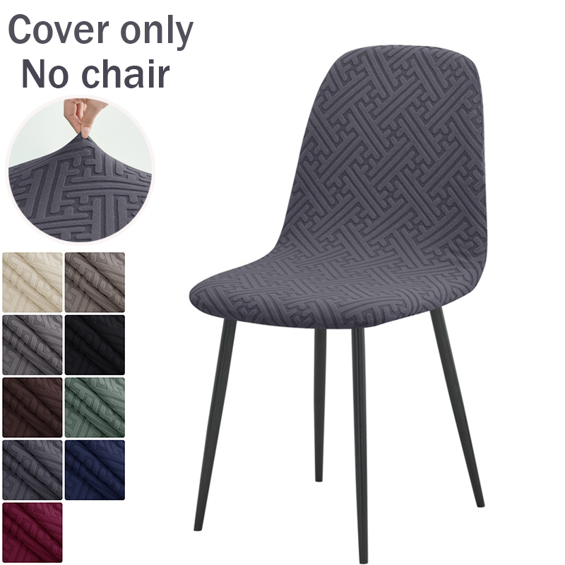 Home Bar Lounge - 1 funda para silla Jacqaurd, fundas