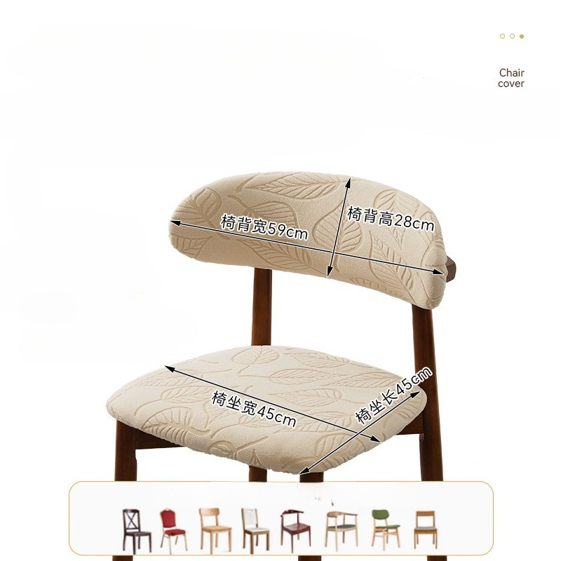 1/4 Uds. Fundas para sillas de - Home Bar Lounge reseña y precio