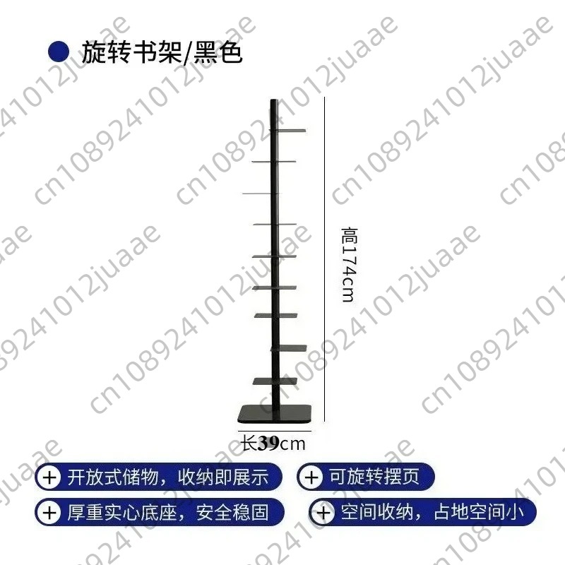 Estantería Invisible giratoria - Home Bar Shelf reseña y precio