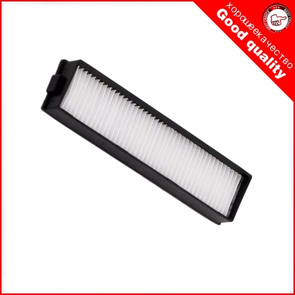 Filtro de repuesto H11 HEPA pa - Home Barca reseña y precio